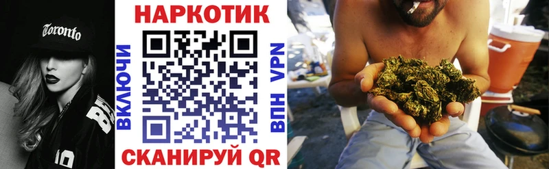 Где купить наркотики Семёнов КОКАИН  МЕФ  A-PVP  ТГК  МАРИХУАНА  Галлюциногенные грибы 