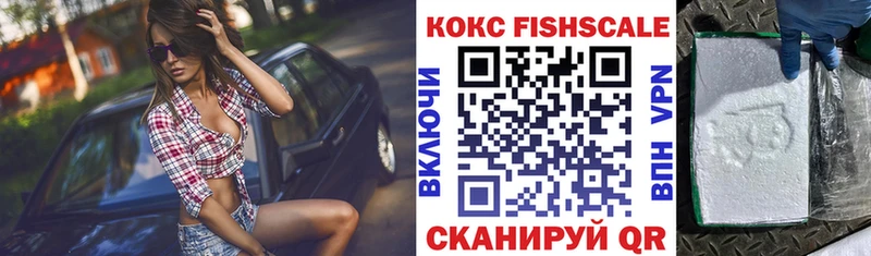 Кокаин 98% Семёнов