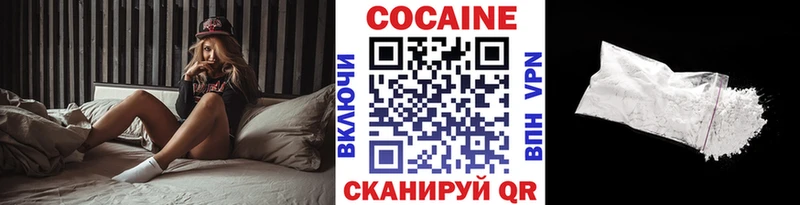 Cocaine Эквадор  Семёнов 