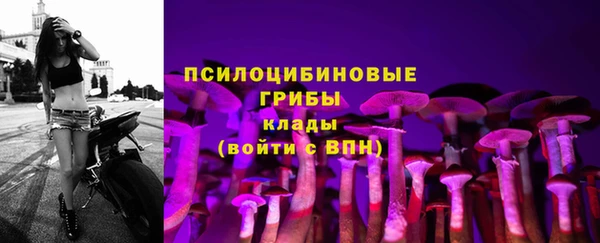меф VHQ Армянск