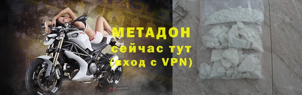 apvp Аркадак
