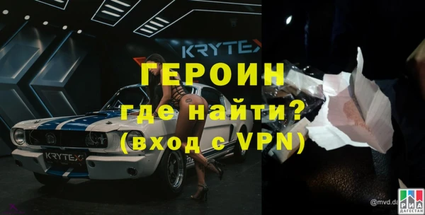 твердый Арсеньев
