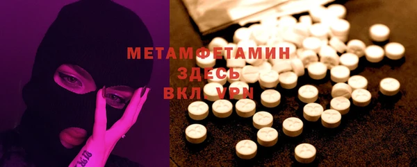 apvp Аркадак