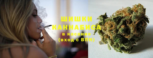 меф VHQ Армянск