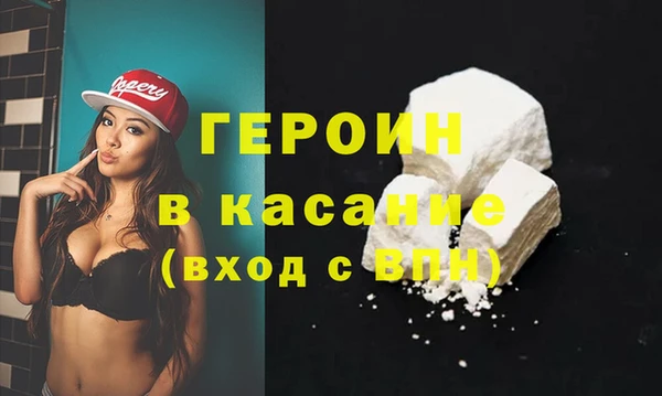 apvp Аркадак