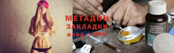 твердый Арсеньев