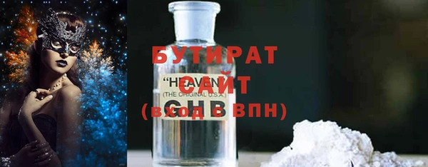 apvp Аркадак