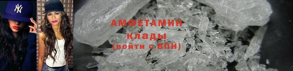 apvp Аркадак