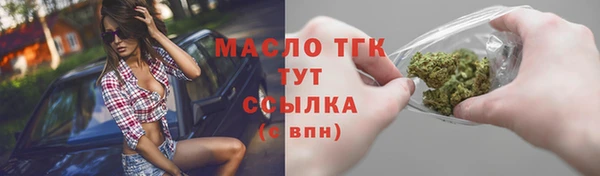 apvp Аркадак