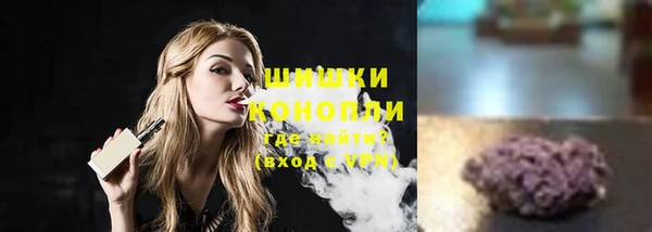 кокаин Зеленокумск