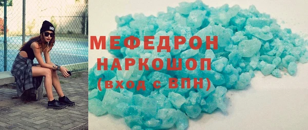 твердый Арсеньев