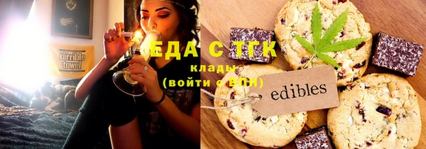 твердый Арсеньев