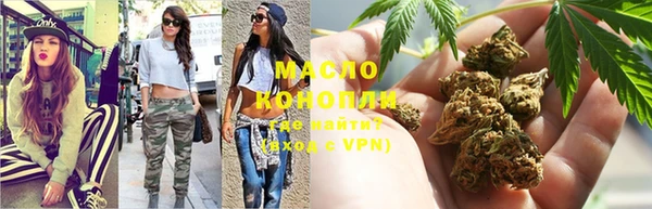 apvp Аркадак