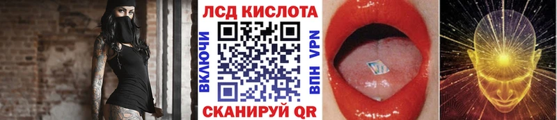 Марки N-bome 1500мкг  omg вход  Семёнов 