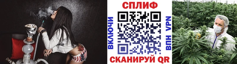 МАРИХУАНА Bruce Banner Семёнов